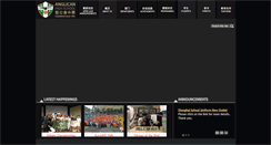 Desktop Screenshot of anglicanhigh.moe.edu.sg