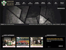 Tablet Screenshot of anglicanhigh.moe.edu.sg
