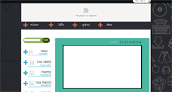 Desktop Screenshot of media.moe.go.th