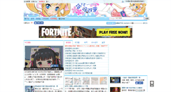 Desktop Screenshot of moe.hk
