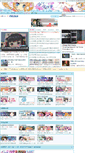 Mobile Screenshot of moe.hk