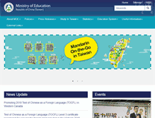 Tablet Screenshot of english.moe.gov.tw