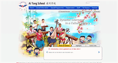 Desktop Screenshot of aitong.moe.edu.sg